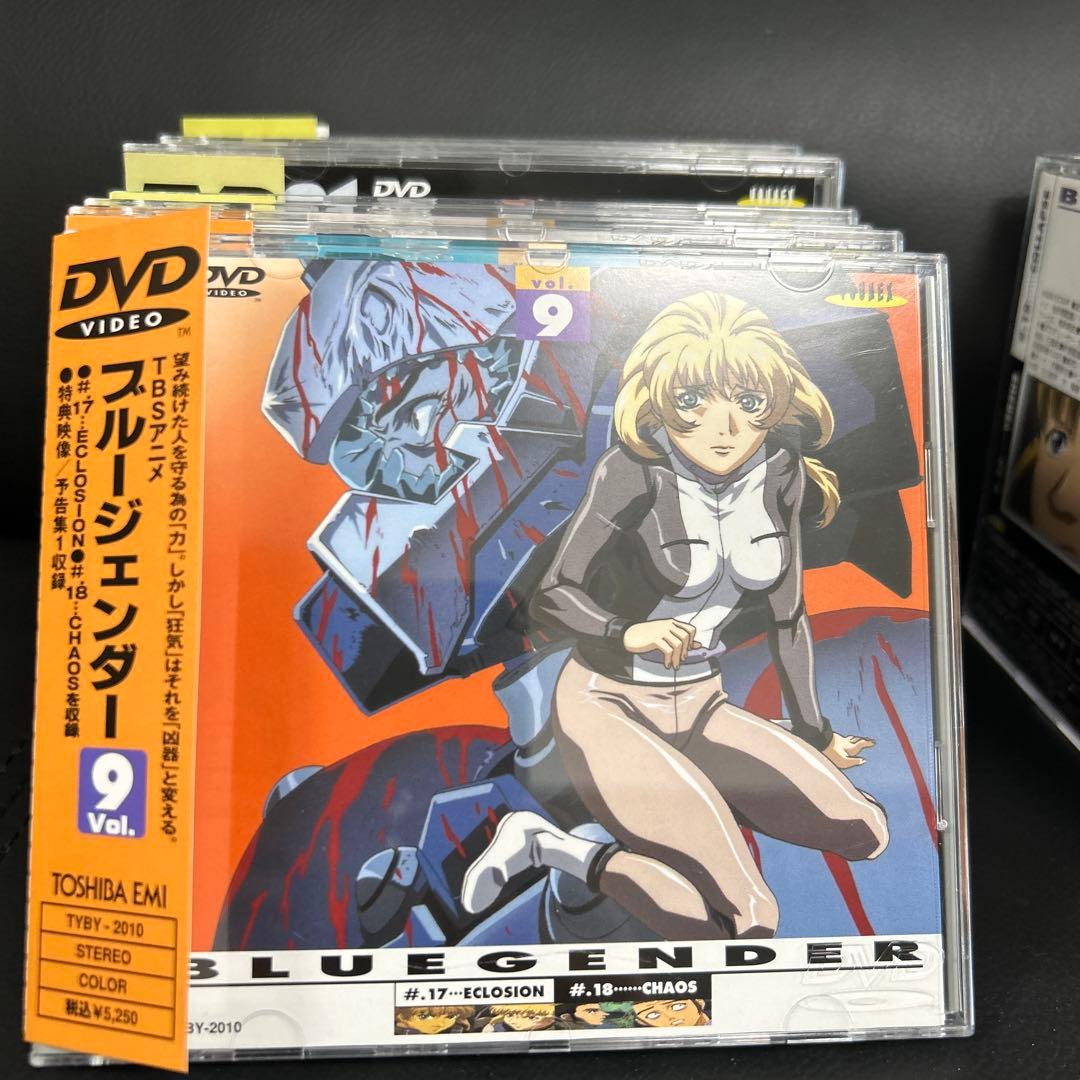 BLUE GENDER ブルージェンダー DVD