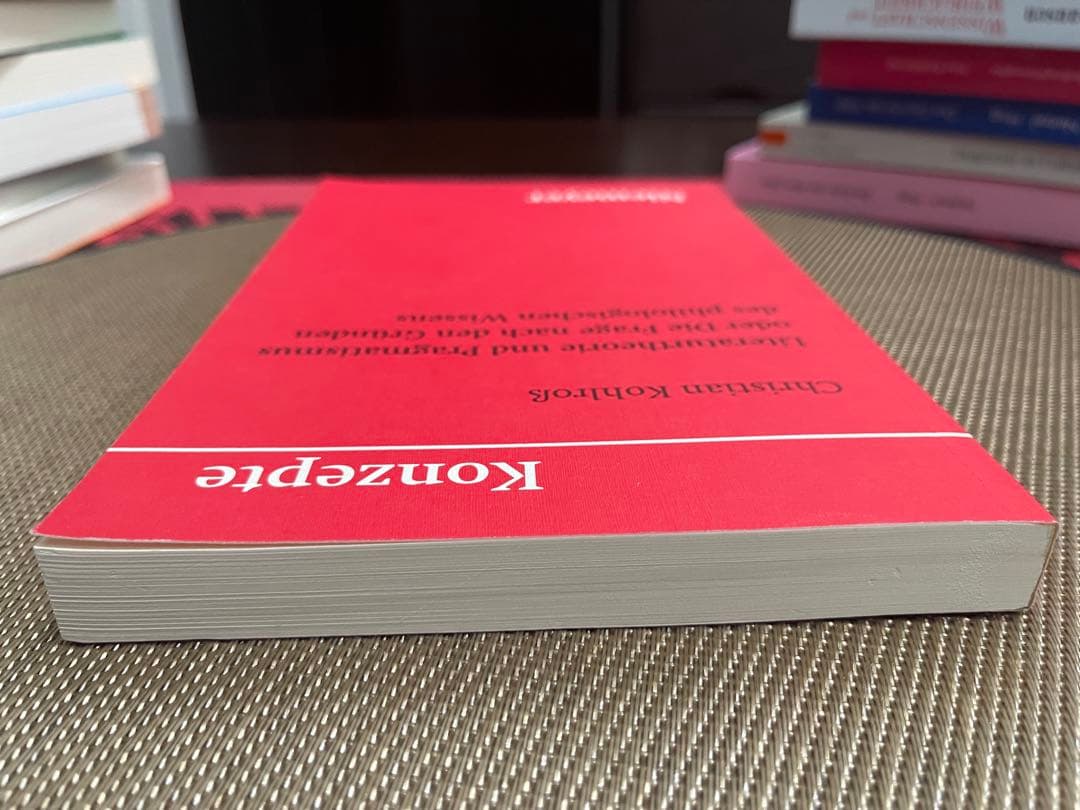 洋書 Literaturtheorie und Pragmatismus