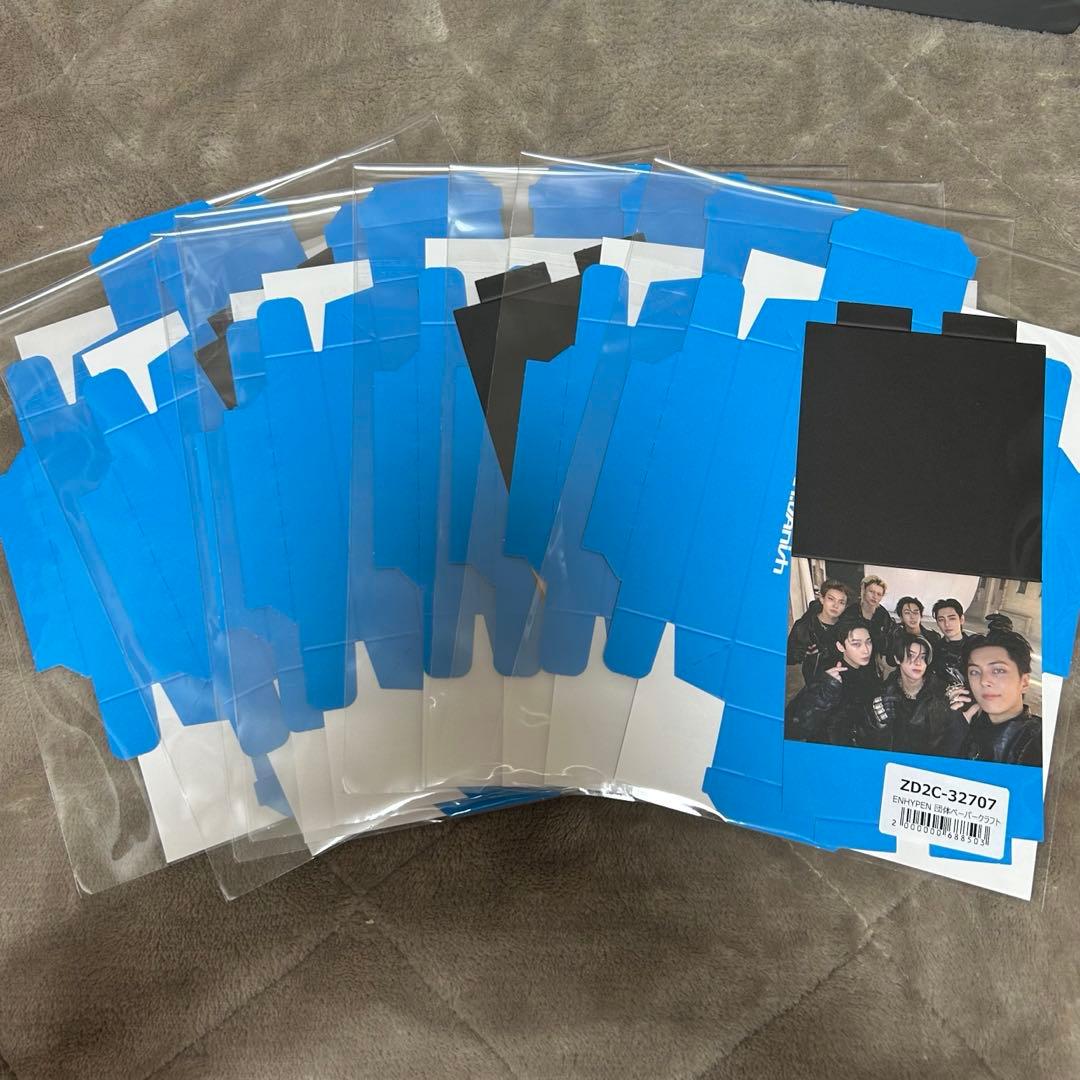 enhypen THE SIN VANISH 新品未開封