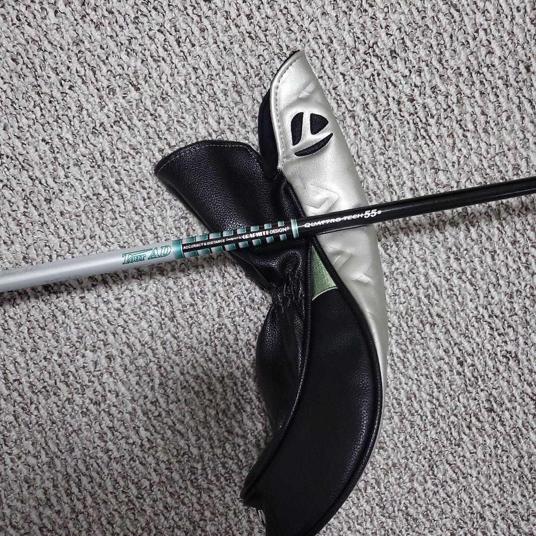 TaylorMade Qi35 10.5度ツアーAD クワトロテック55s