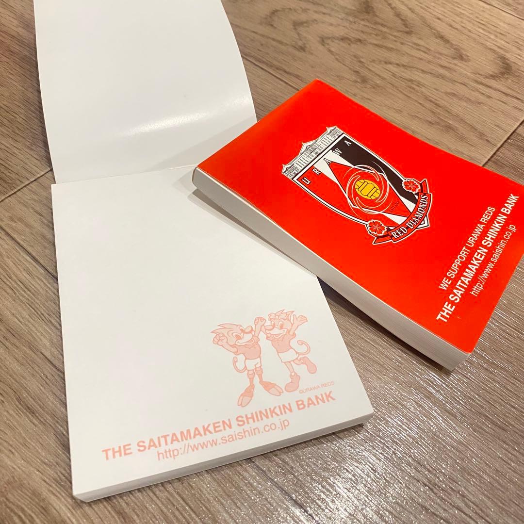 【レア】　浦和レッズ　さいしん　レディア　グッズ　まとめ売り