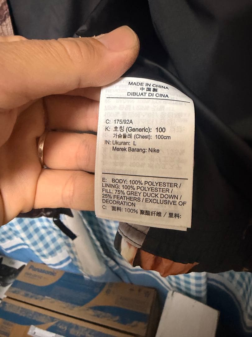 Nike カモフラージュ ダウンベスト Lサイズ