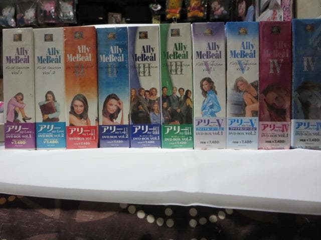 【セル版/未開封】アリー my Love DVD BOX 10点:全巻セット