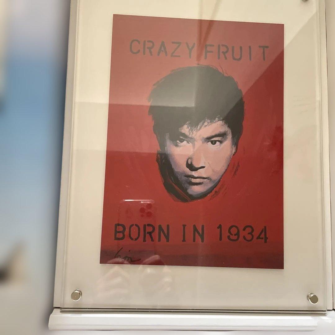 弟 石原裕次郎ドリームBOX