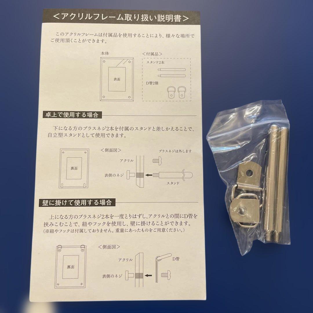 弟 石原裕次郎ドリームBOX