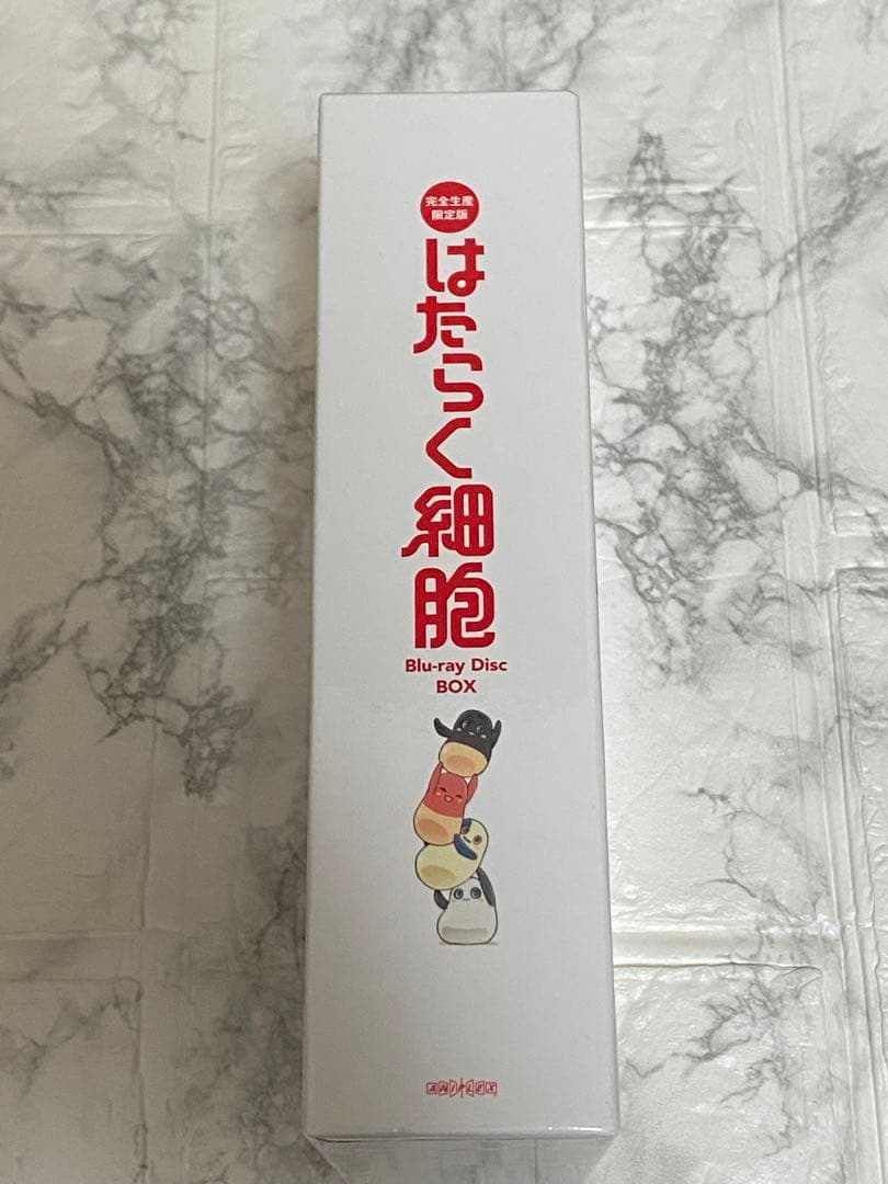 完全生産限定版　はたらく細胞 アニメBlu-ray6点セット➕イラストブック集付