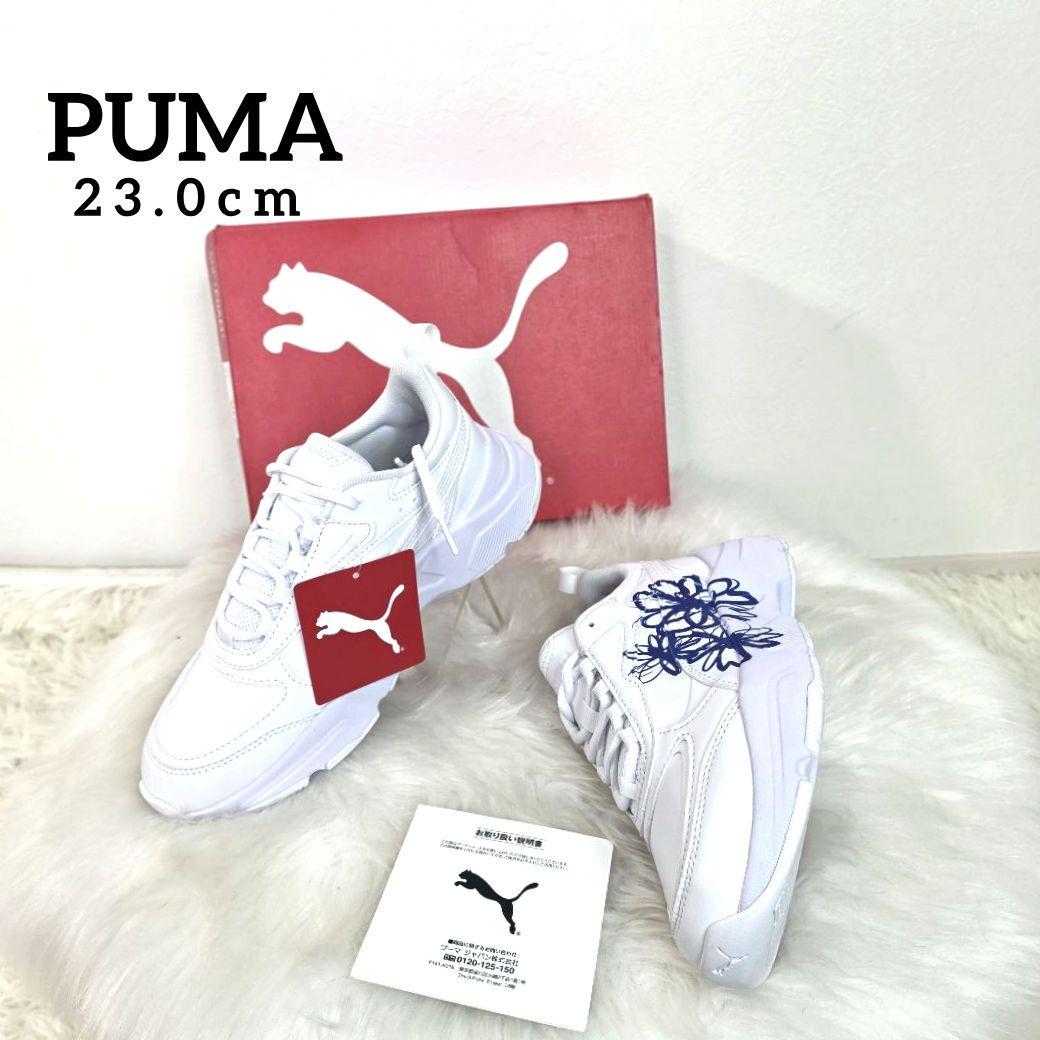 プーマ　カシーア グラフィック　ブルー　フラワ　ホワイト　厚底　スニーカー　23
