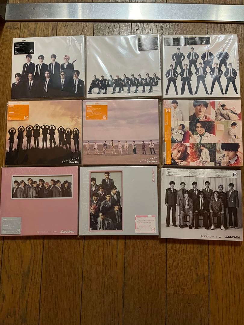  Man シングル アルバム まとめ売り　計26点