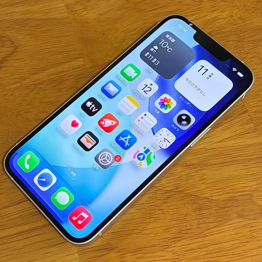 中古美品 iPhone14 128GB バッテリー100％ 本体のみ