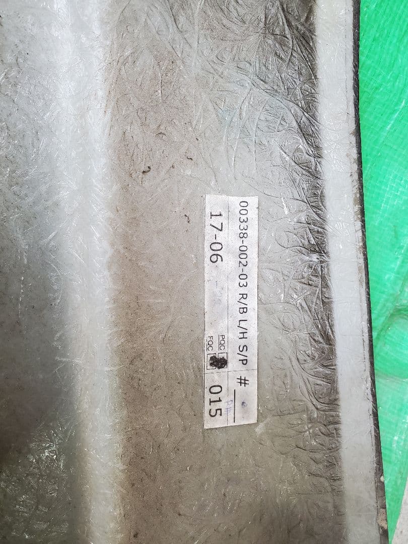 180sx 後期 リアアンダースポイラー