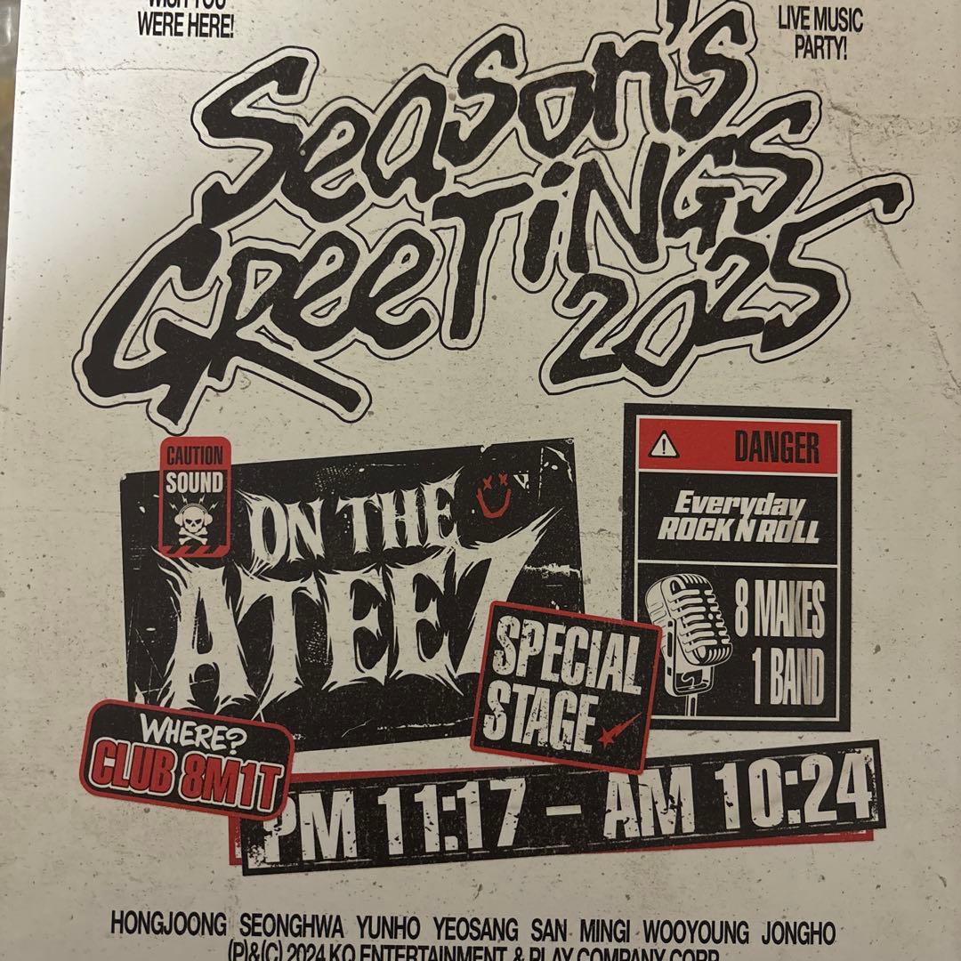 ATEEZ シーグリ 2025 ROCKVer.