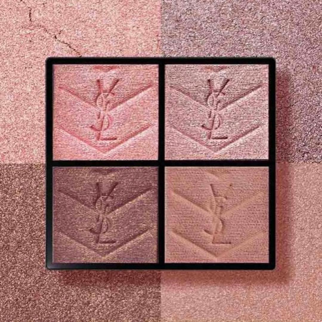 YSL クチュール ミニ クラッチ No.400 バビロン ローズ