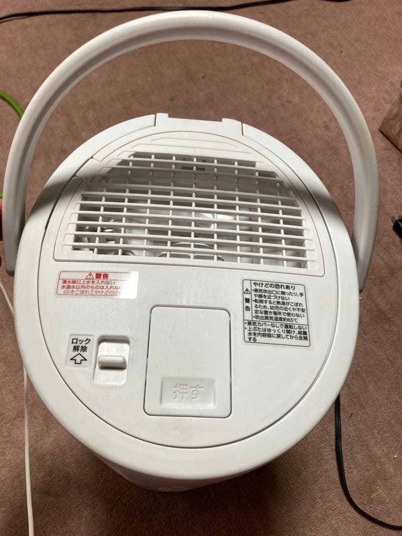 象印ZOJIRUSHIスチーム式加湿器EE-DE50型2024年製ホワイト