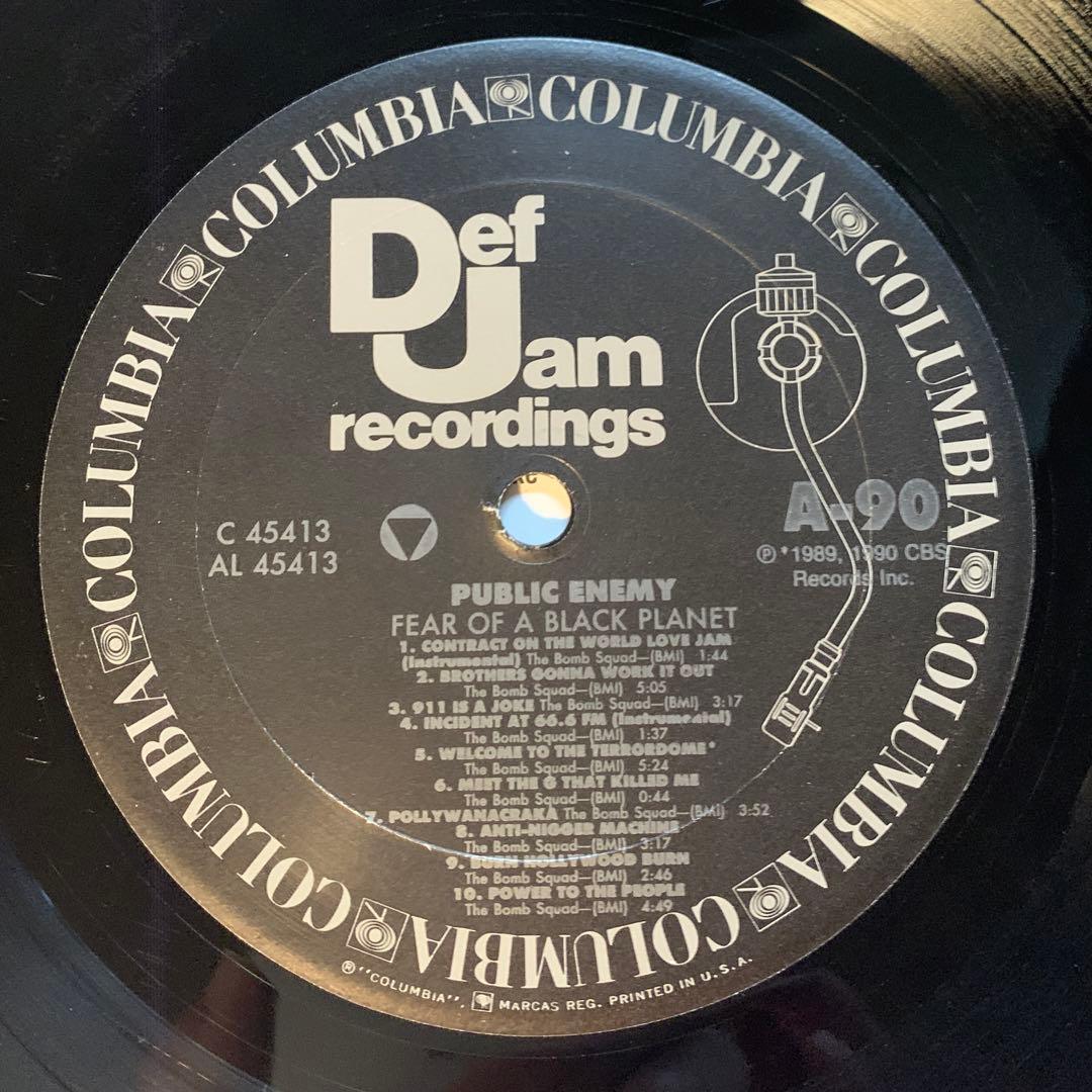 Public Enemy – Fear Of A Black Planet LP