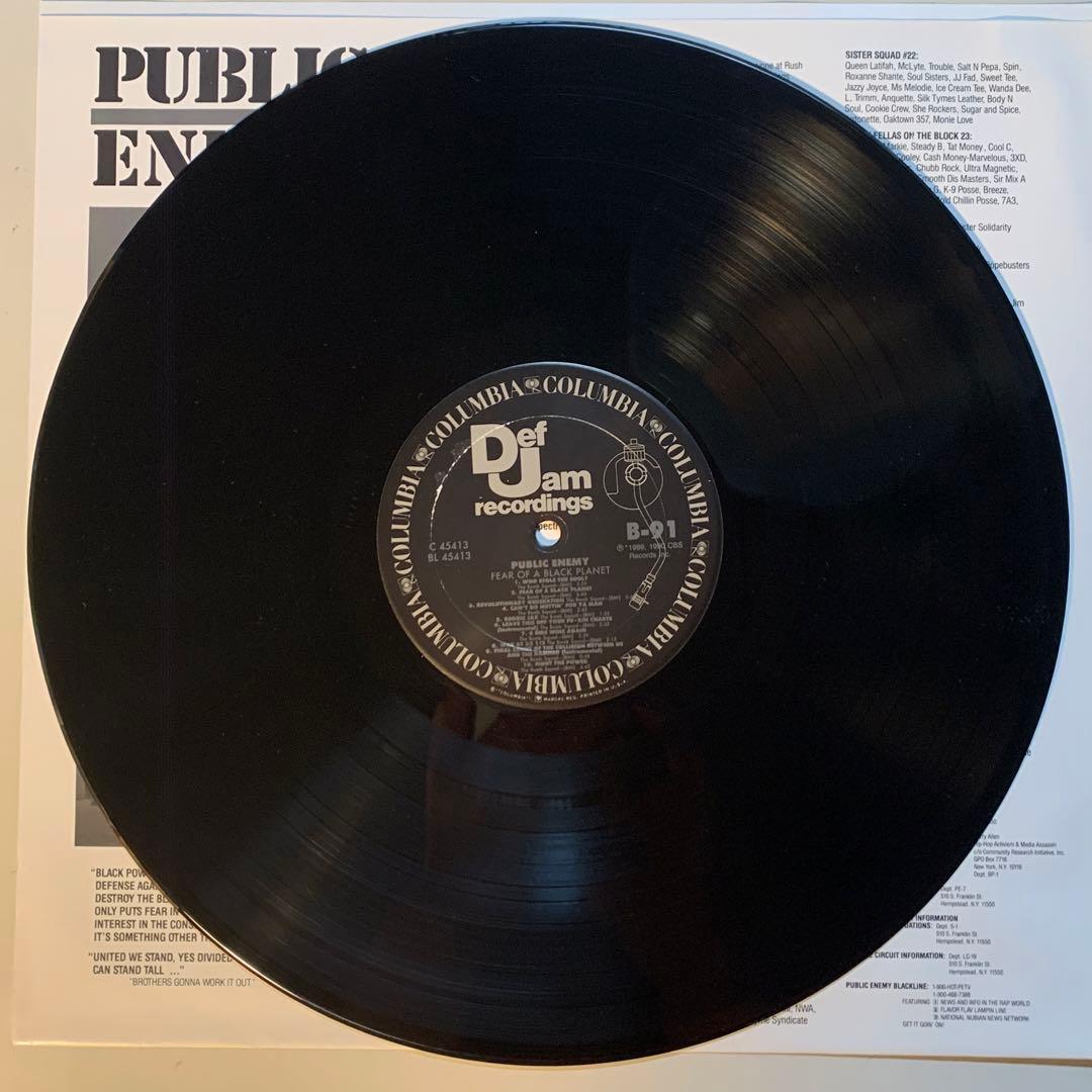 Public Enemy – Fear Of A Black Planet LP