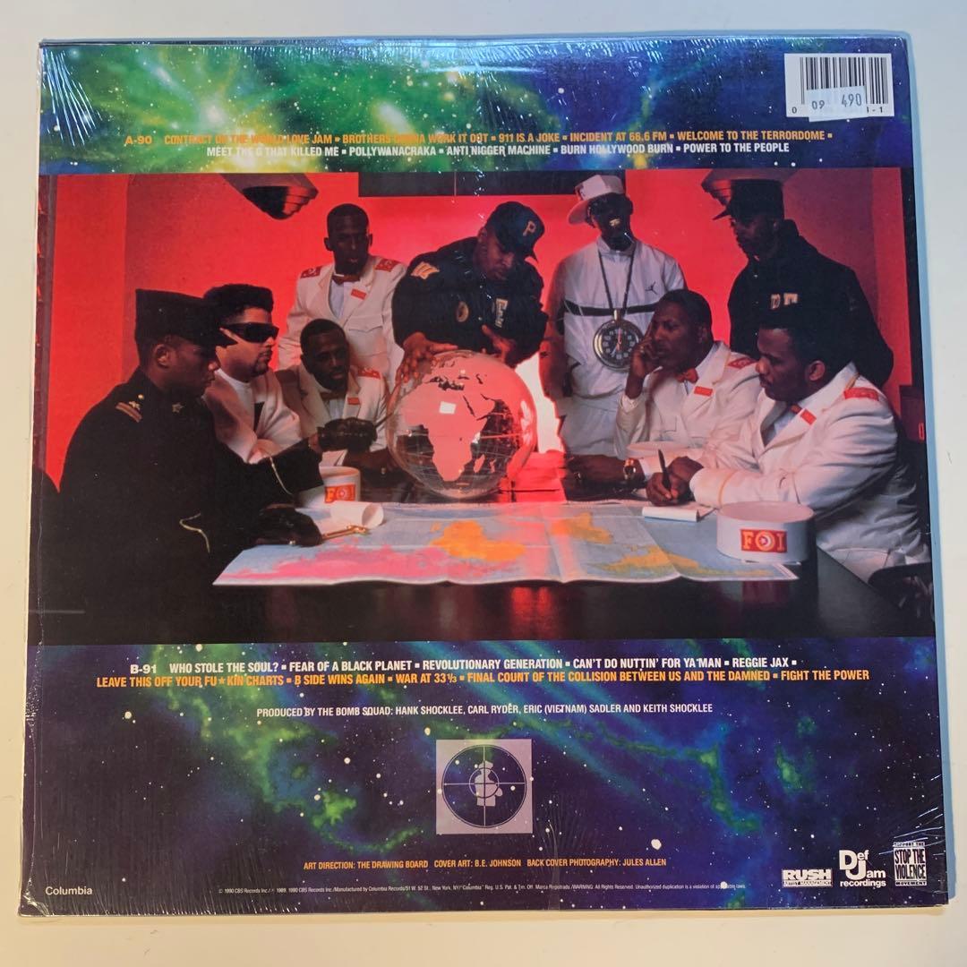Public Enemy – Fear Of A Black Planet LP