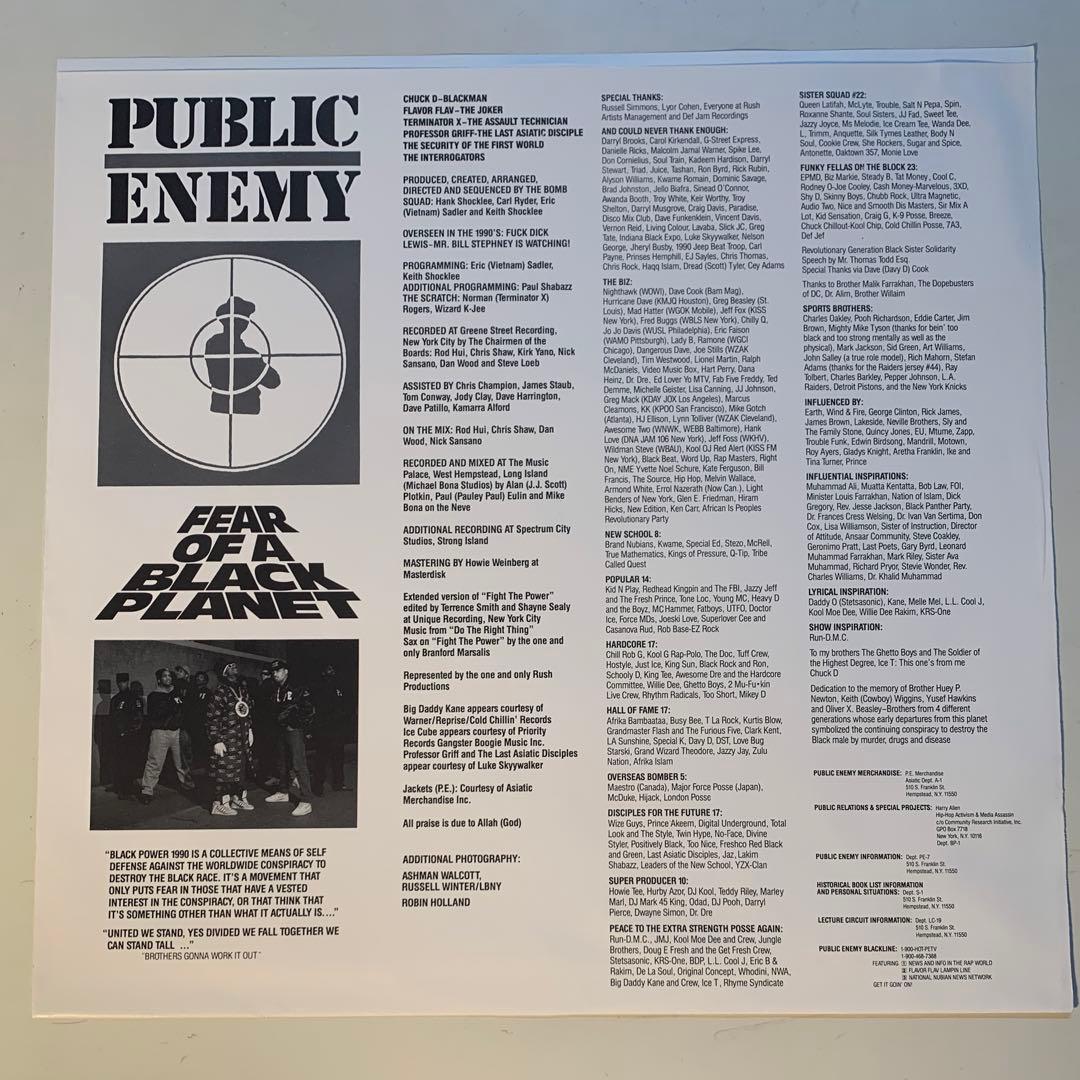 Public Enemy – Fear Of A Black Planet LP