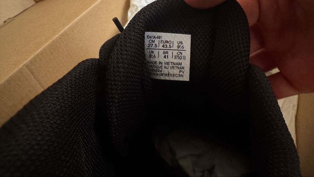 ASICS テニスシューズ ゲルレゾリューションX オレンジ/ブラック