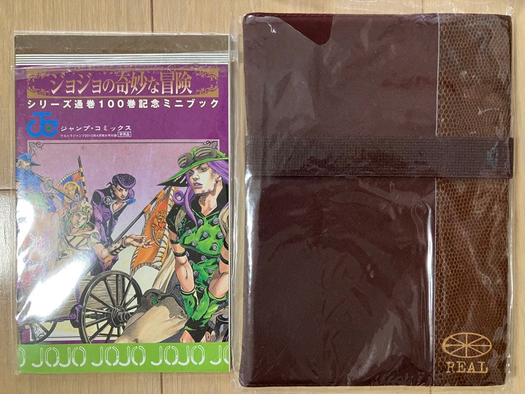 漫画セット販売 アクタージュ リアル MAJOR Colors 岸辺露伴