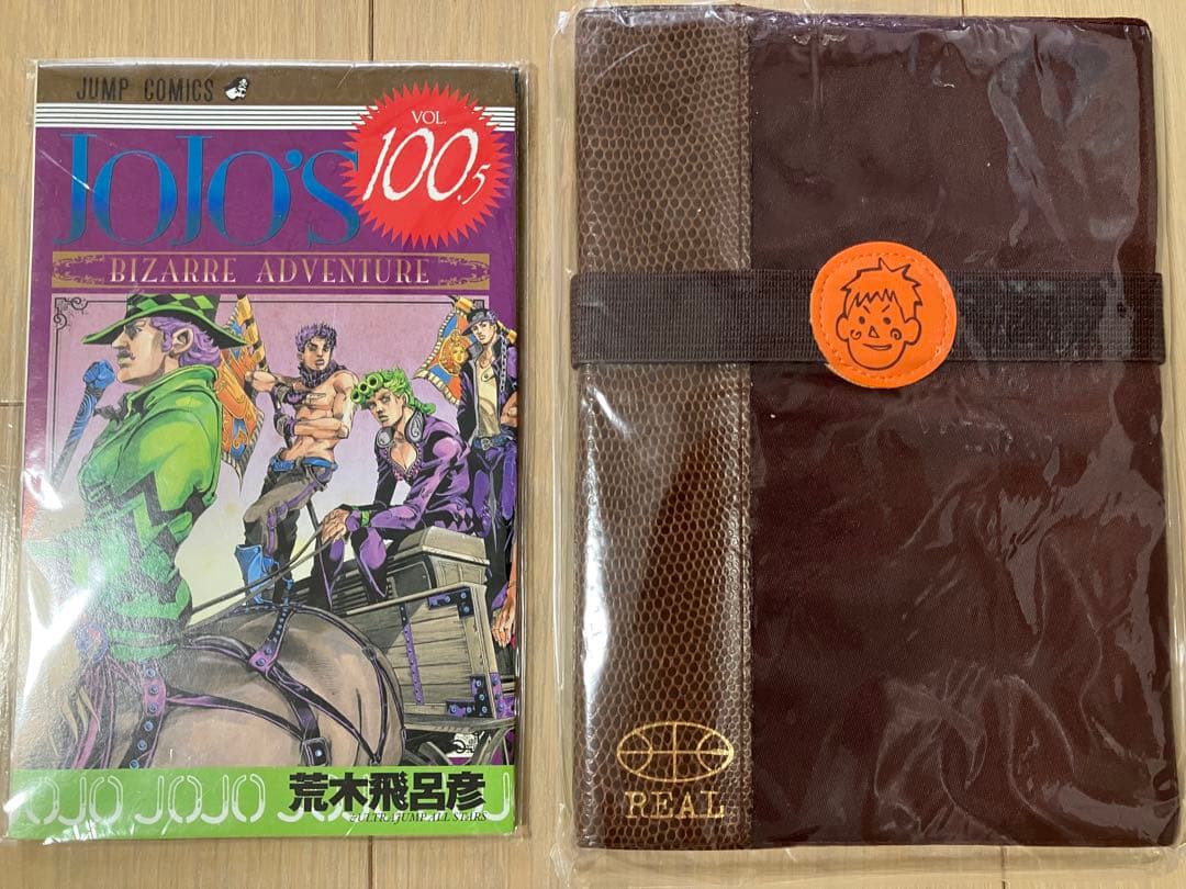 漫画セット販売 アクタージュ リアル MAJOR Colors 岸辺露伴