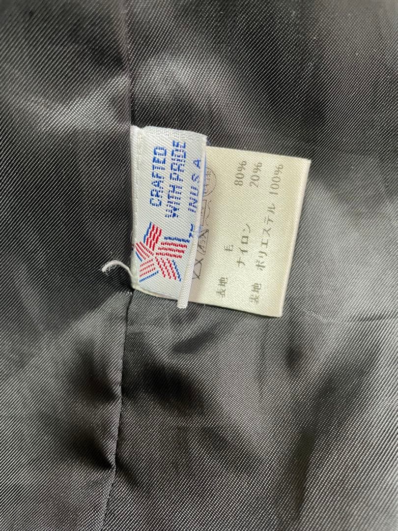 SCHOTT ショット　ロングピーコート US740N PEA JACKET