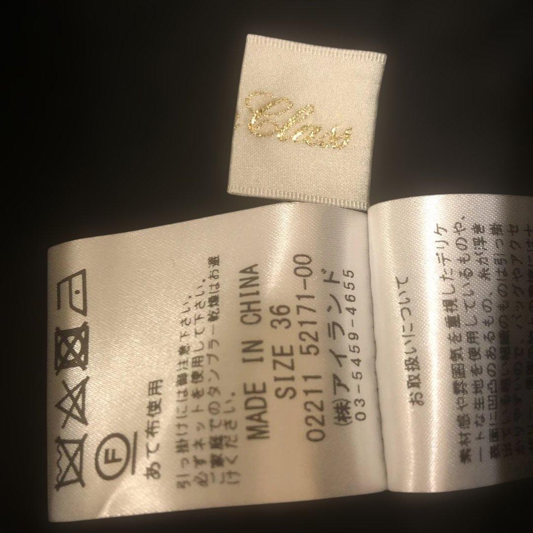 レースディテール ブラック フード付きパーカー