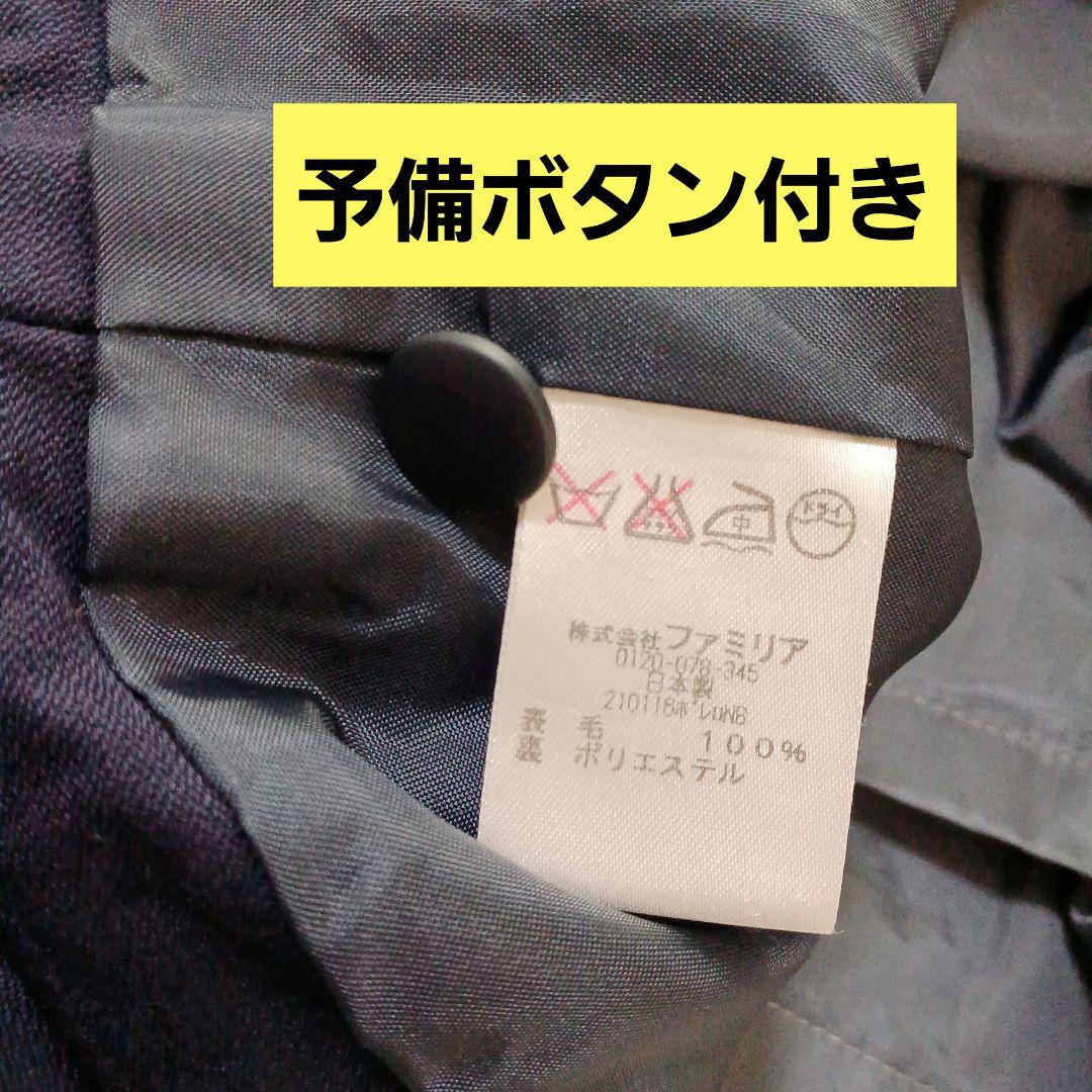 ファミリア✨120✨フォーマルアンサンブル　ネイビー　ワンピース　卒園式　入学式