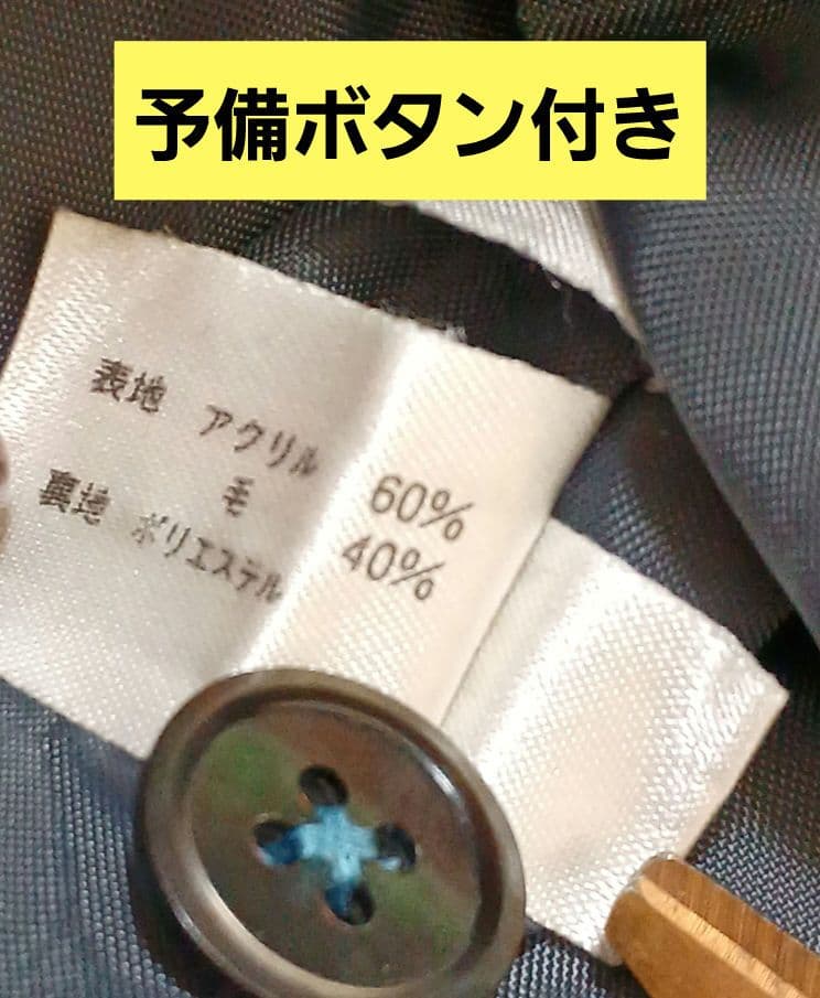 ファミリア✨120✨フォーマルアンサンブル　ネイビー　ワンピース　卒園式　入学式