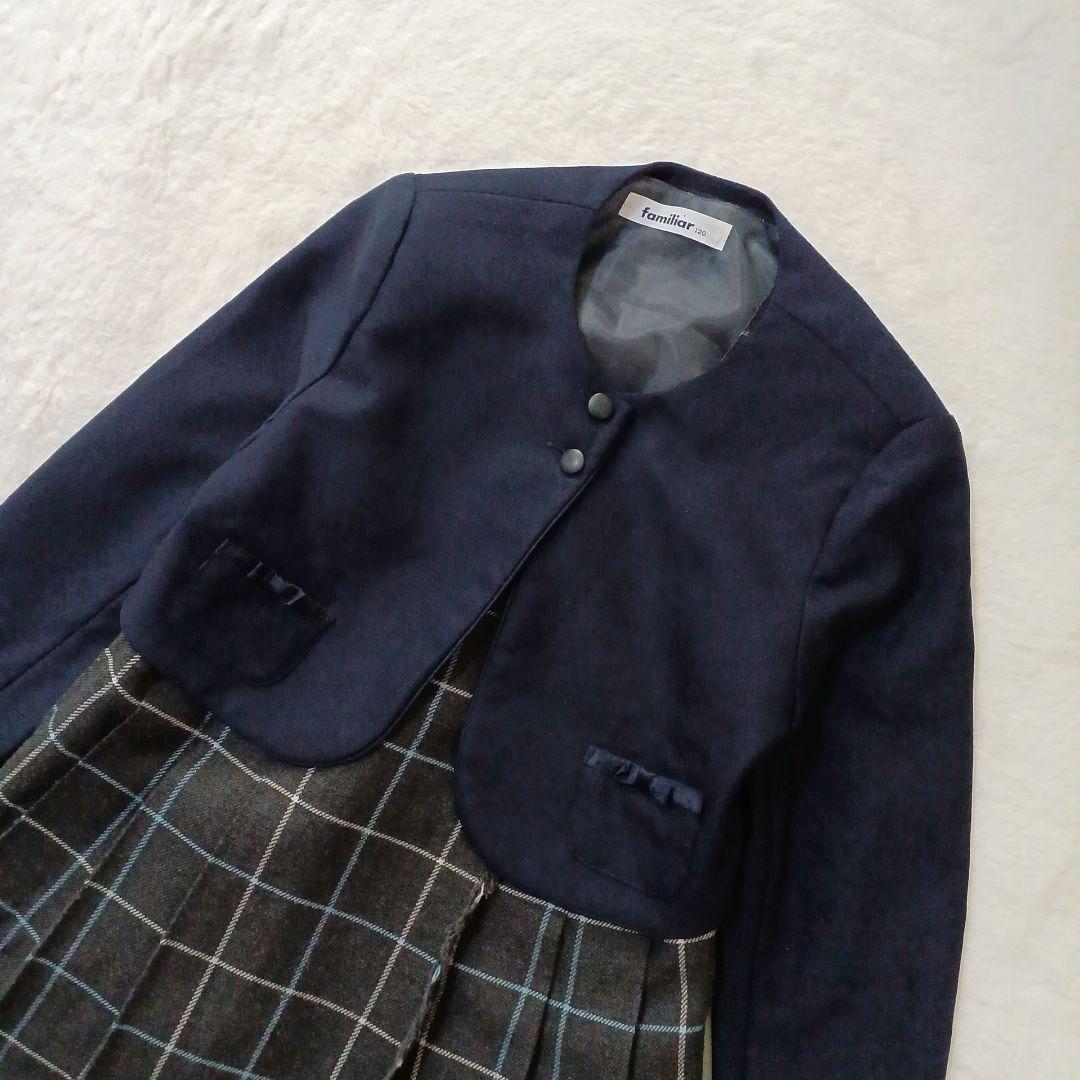 ファミリア✨120✨フォーマルアンサンブル　ネイビー　ワンピース　卒園式　入学式