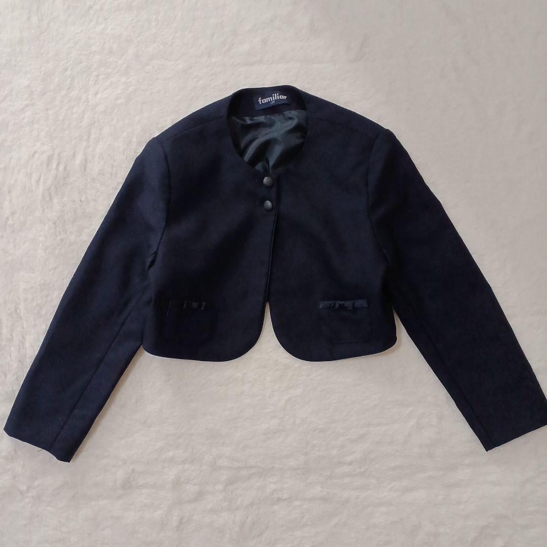 ファミリア✨120✨フォーマルアンサンブル　ネイビー　ワンピース　卒園式　入学式