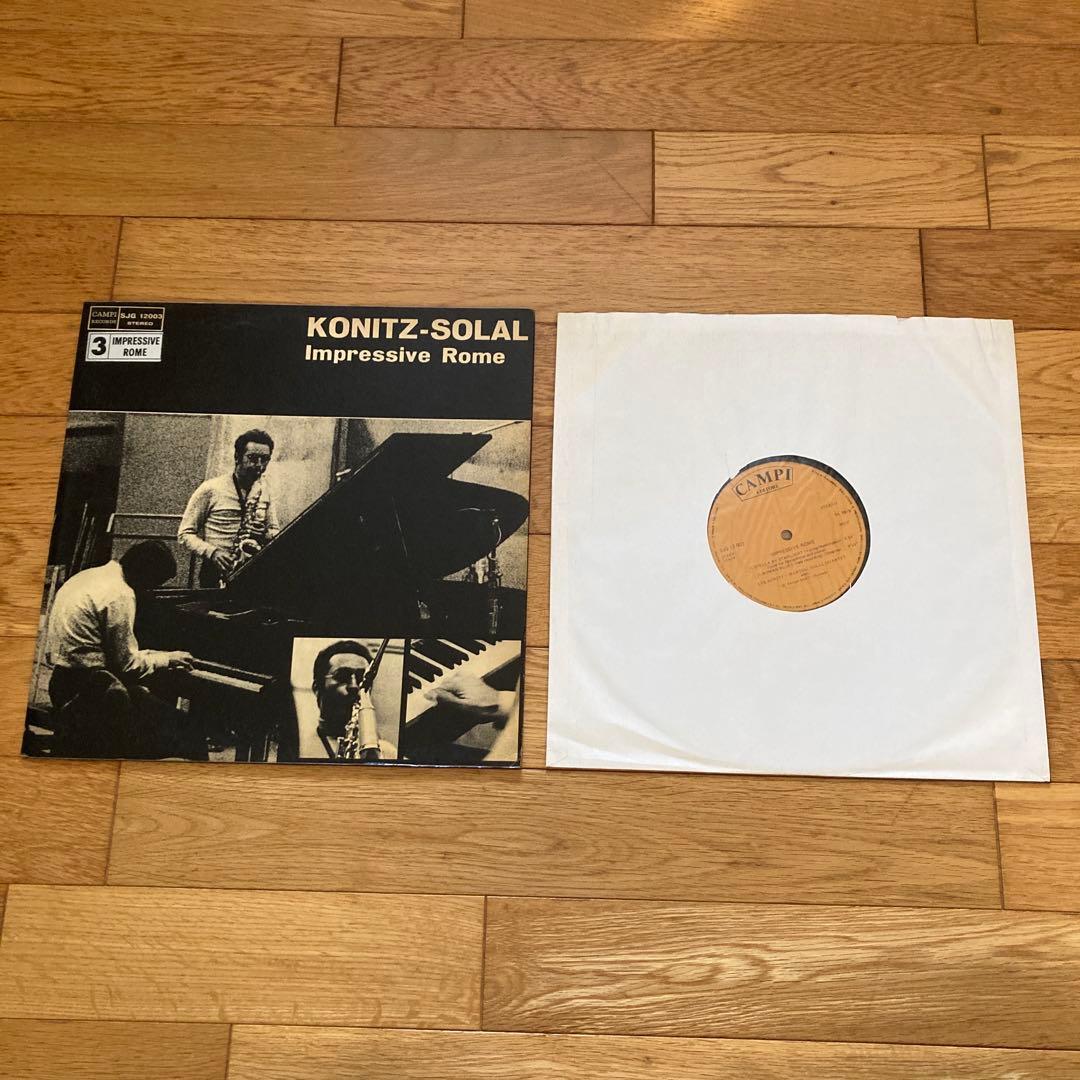 洋楽 IMPRESSIVE ROME KONITZ SOLAL