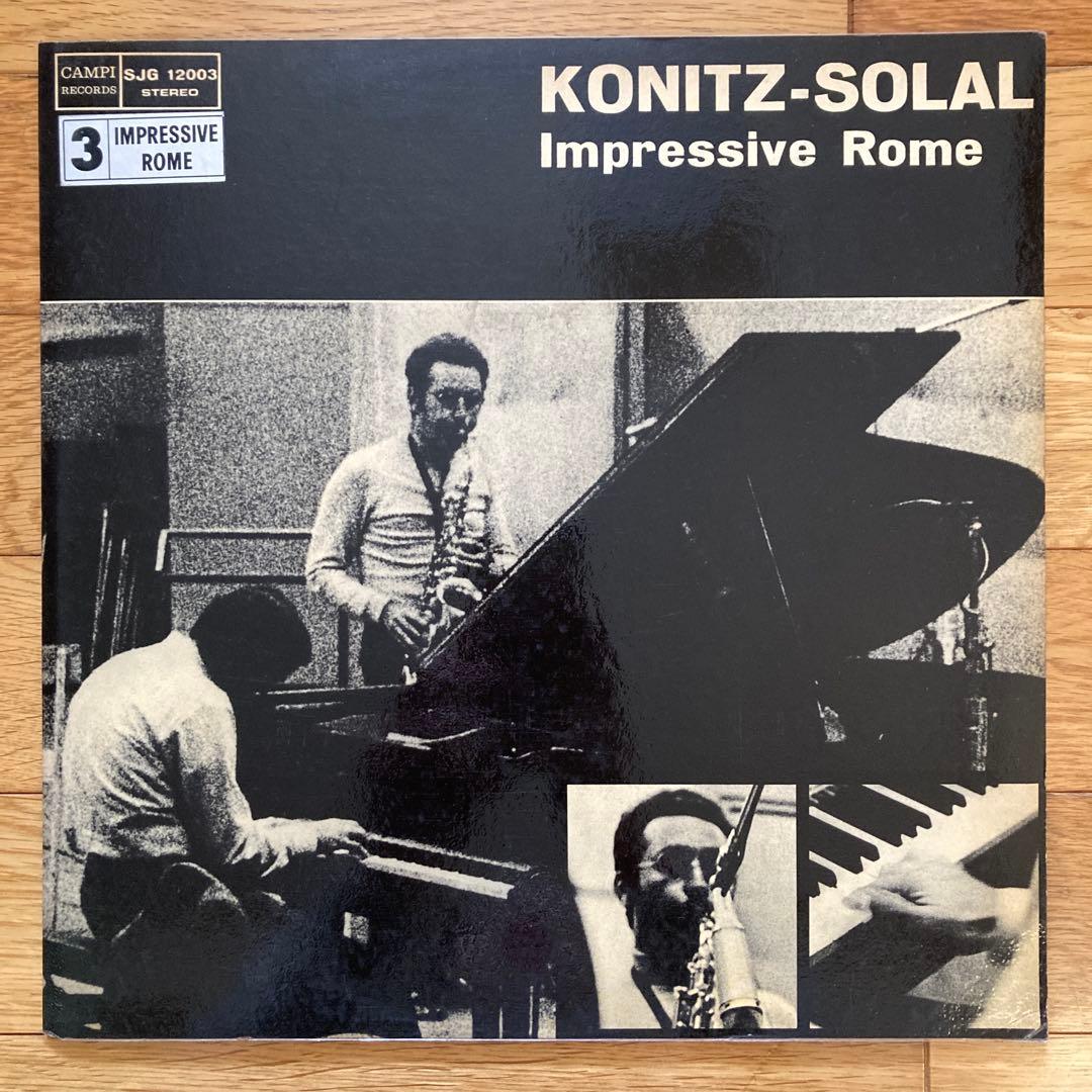 洋楽 IMPRESSIVE ROME KONITZ SOLAL