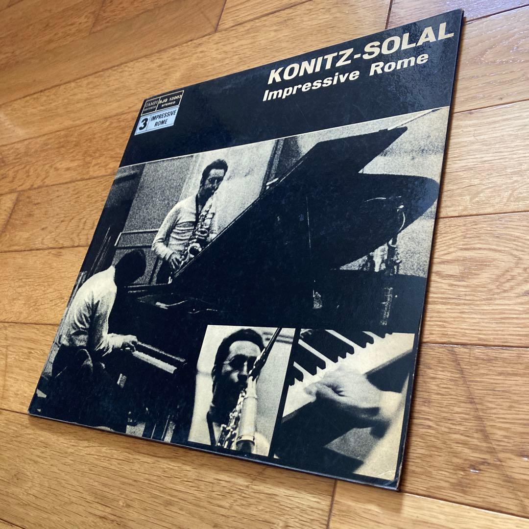 洋楽 IMPRESSIVE ROME KONITZ SOLAL