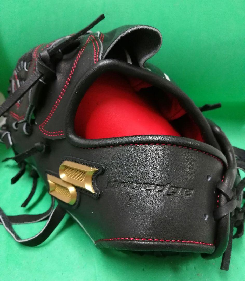 504.SSKプロエッジ硬式グラブ