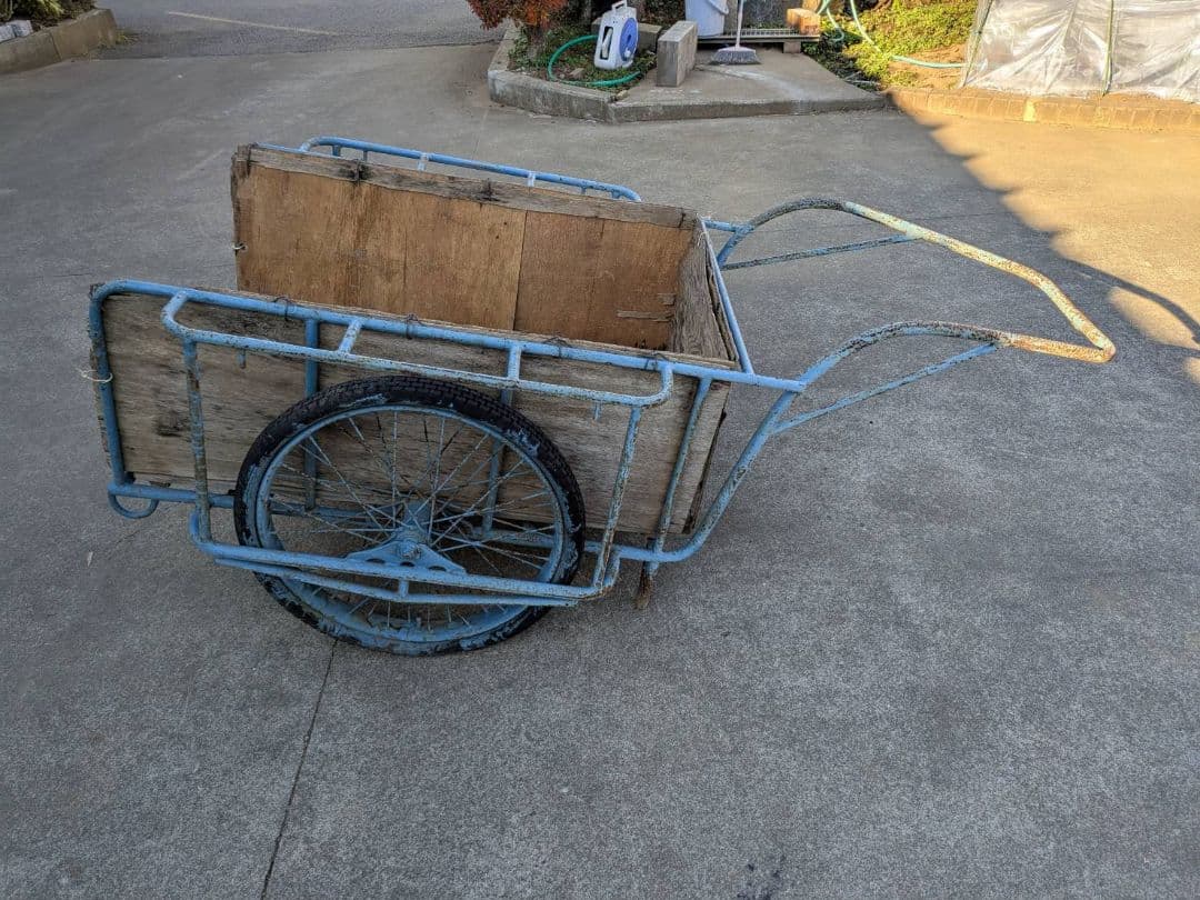 リアカー　リヤカー　台車　2025/12/6現状写真