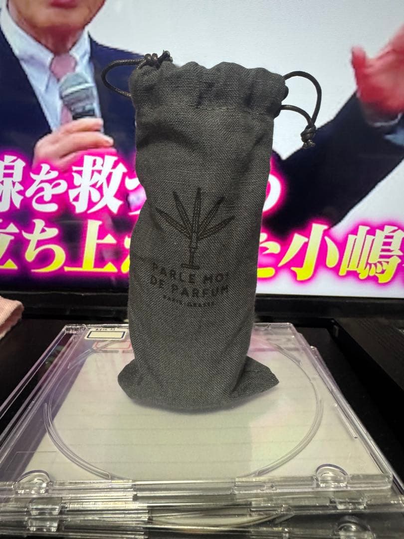 パルルモアドゥパルファム　ウッディパーフェクト