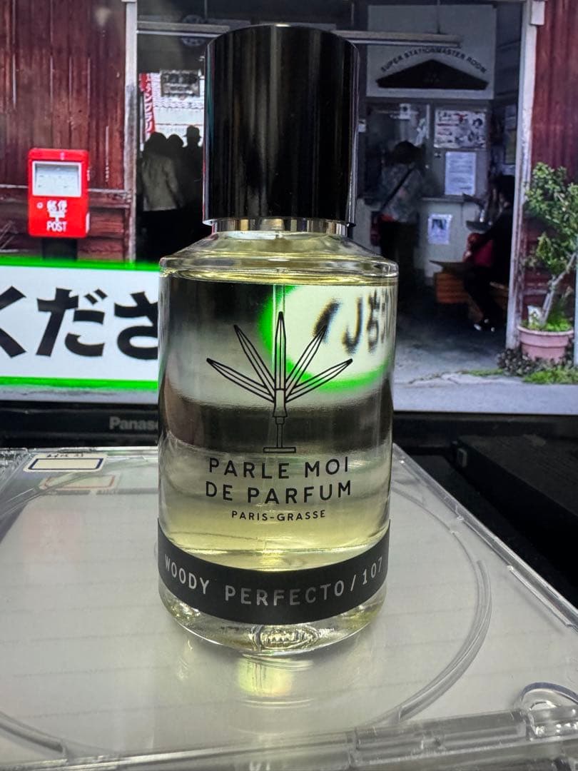 パルルモアドゥパルファム　ウッディパーフェクト