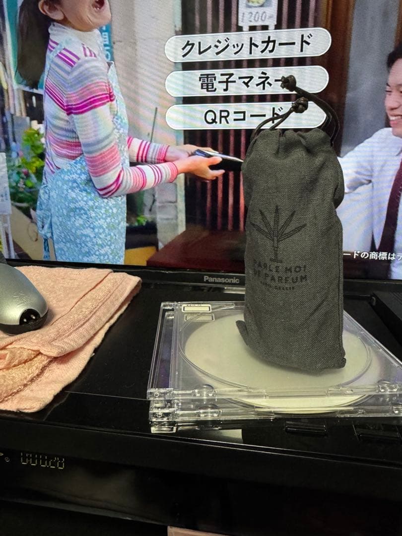 パルルモアドゥパルファム　ウッディパーフェクト