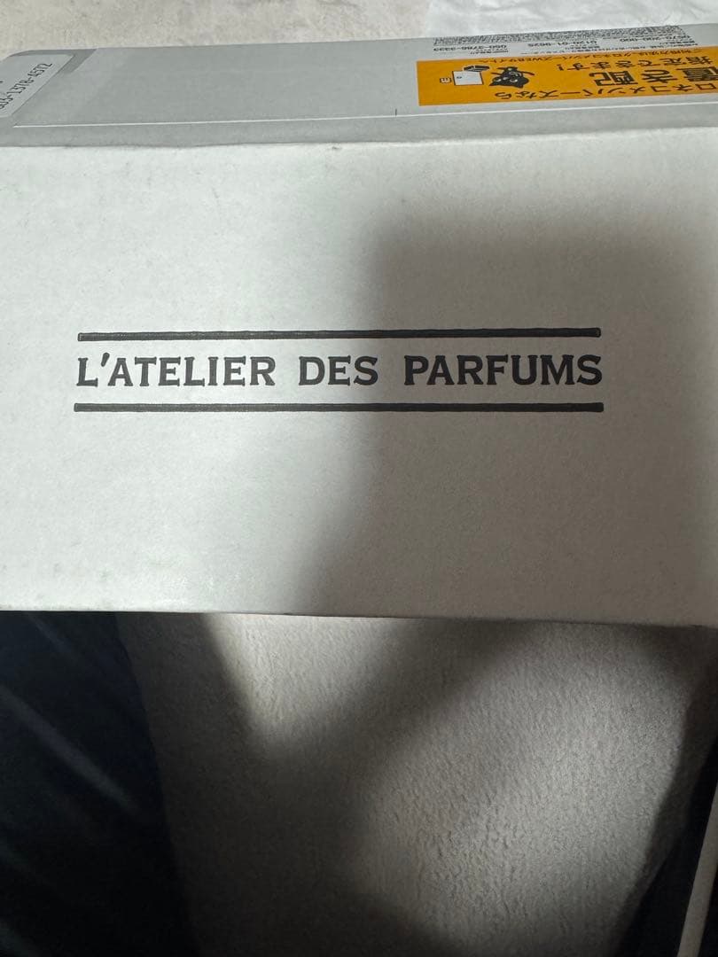 パルルモアドゥパルファム　ウッディパーフェクト