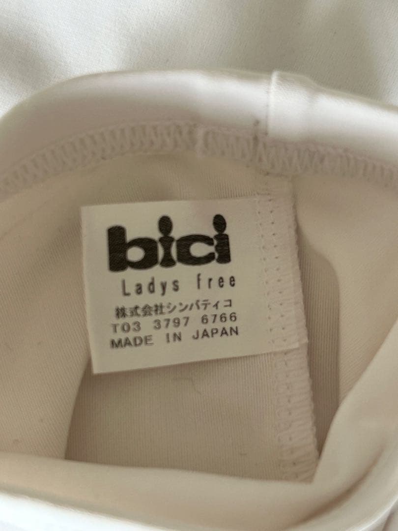 BICI BISLEY サイクルセット　レディースS