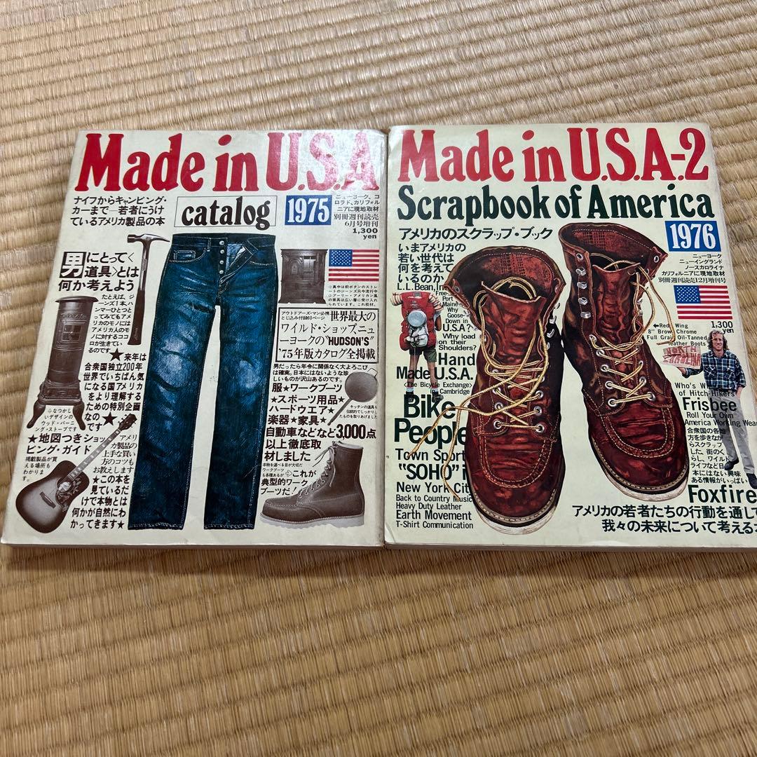 大売り出し！Made in U.S.A. catalog & Scrapbook