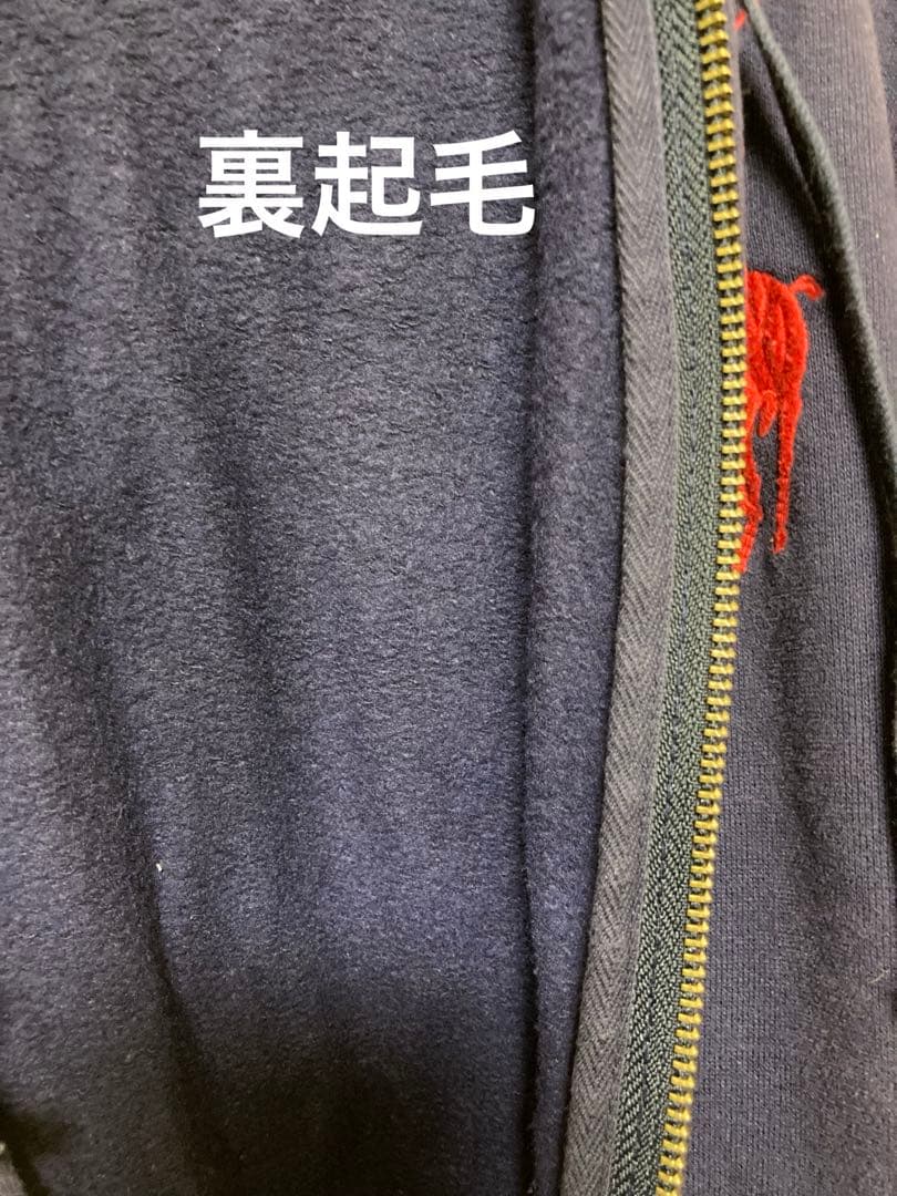 Ralph Lauren裏起毛パーカー　 レディースMサイズ