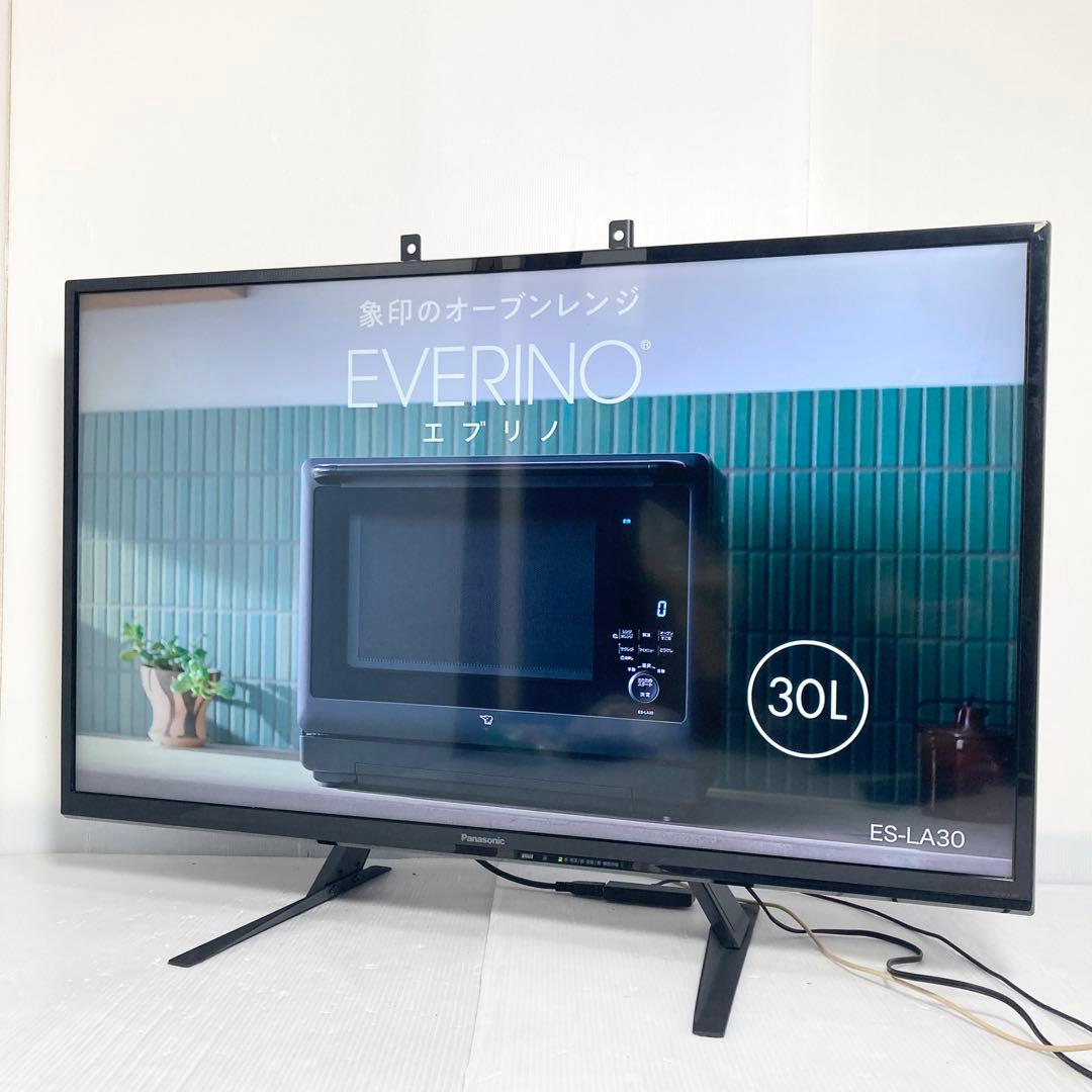 美品 Panasonic 39インチ液晶テレビ TH-39A300 2014年製