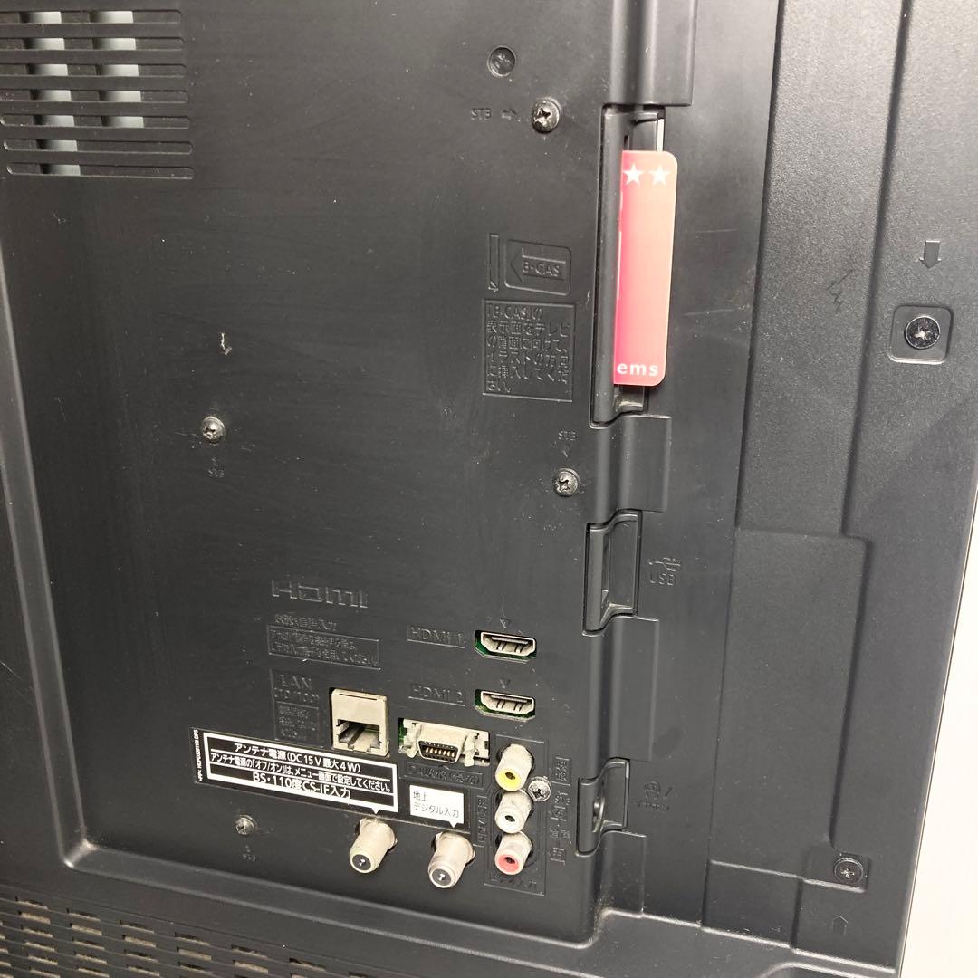 美品 Panasonic 39インチ液晶テレビ TH-39A300 2014年製