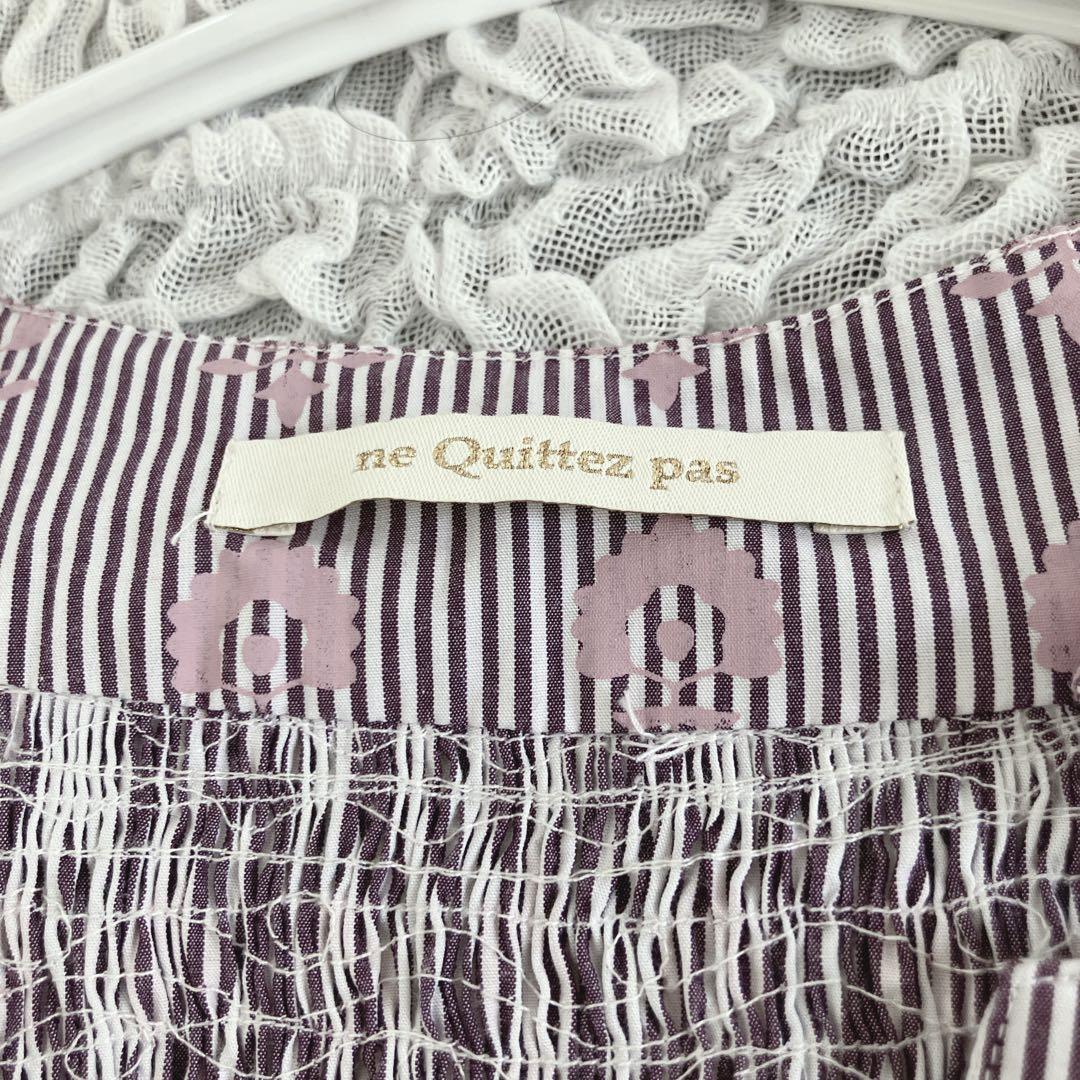 美品ヌキテパPoplinFluffPrintWaistStringDress