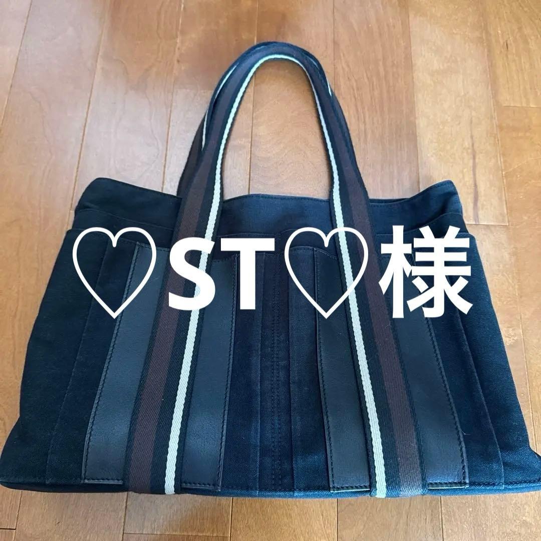 ♡ST♡様 ✨美品✨エルメス正規品トートバッグ✨ 黒キャンパス生地✖️レザー
