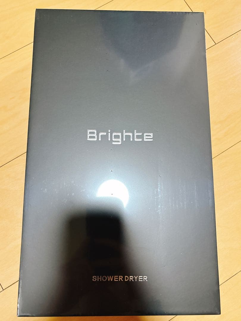 【新品】Brighte SHOWER DRYER ブライト シャワードライヤー