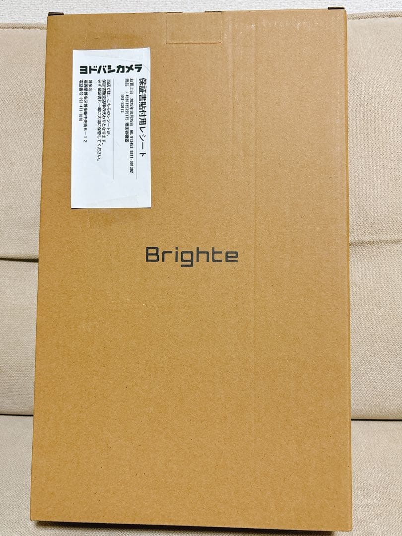 【新品】Brighte SHOWER DRYER ブライト シャワードライヤー