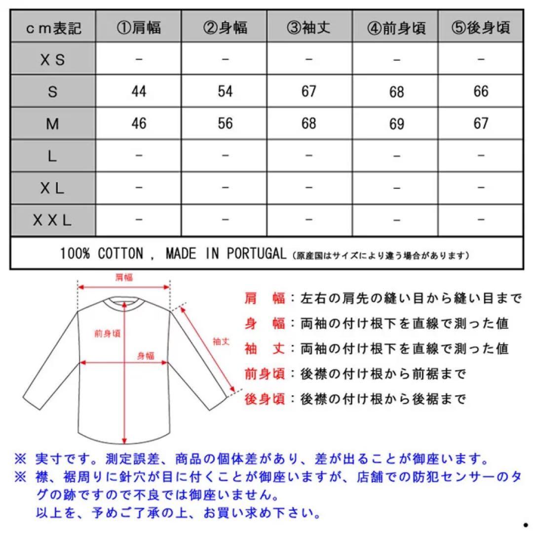 MA-1 ジャケット / ヌーディージーンズ Nudie Jeans M