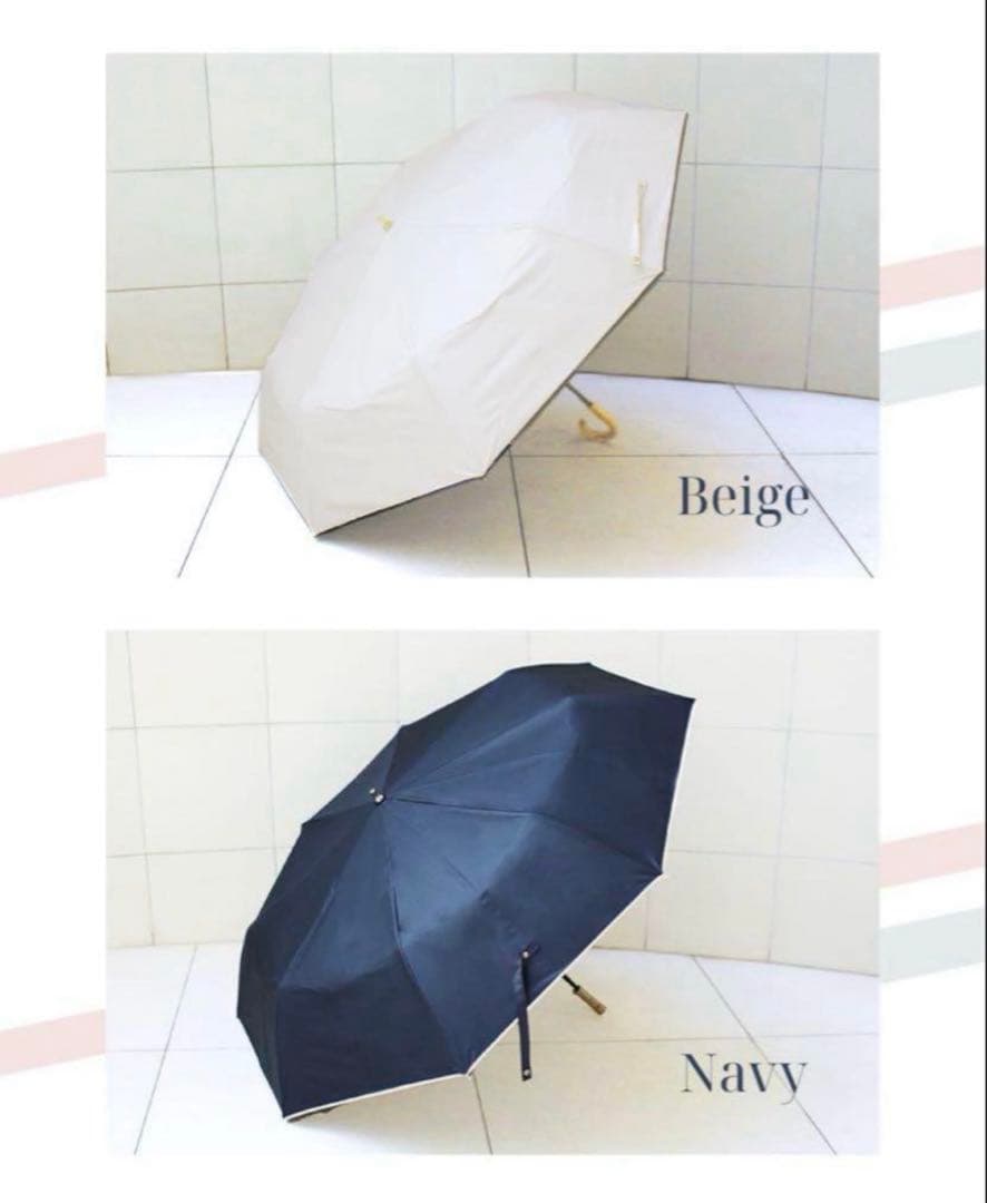 【2回使用】完全遮光 晴雨兼用 日傘 しいちゃん 成瀬愛里さん　ベージュ
